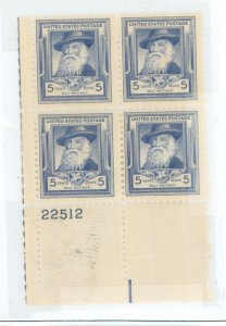 United States #867  Plate Block