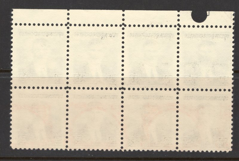 Canal Zone 1928 Col. Sydney Williamson 30c Scott # 113 MNH Block of Eight