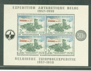Belgium #B605a Mint (NH) Souvenir Sheet