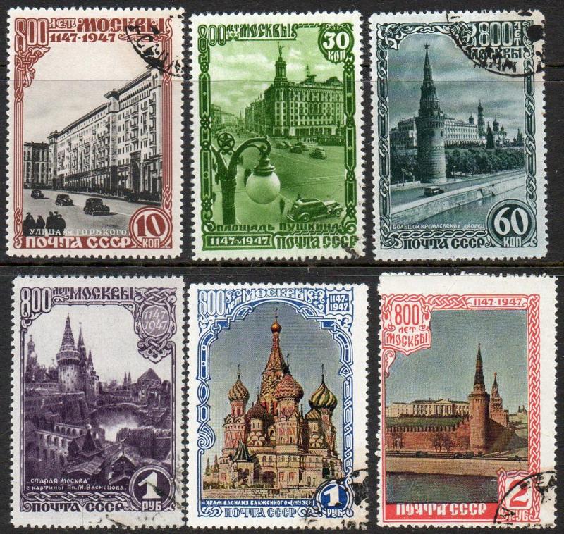 Russia  Scott  1132-1146  Used  Complete