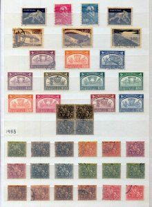 PORTUGAL 1948/61 M&U Collection (Apprx 180+Items) (RK 396