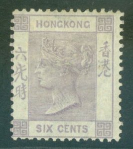 SG 10a Hong Kong 1863-71. 6c mauve. A fine mounted mint example CAT £650