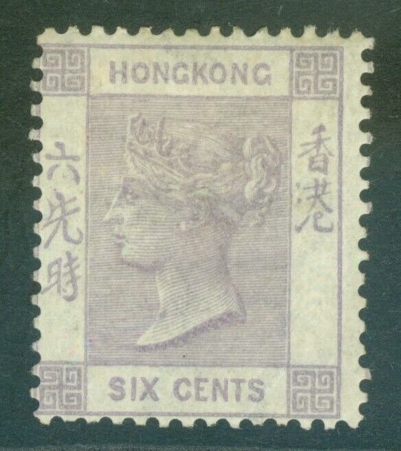 SG 10a Hong Kong 1863-71. 6c mauve. A fine mounted mint example CAT £650
