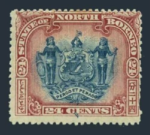 North Borneo 88,mint hinged see perf.Michel 77. Coat of Arms-Supporters.1897. 