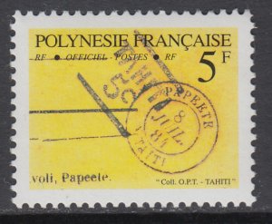 French Polynesia O19 Stamp on Stamp MNH VF