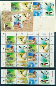 Israel 1989 DUCKS  SET OF 4 MAXIMUM CARDS SHEET & S/SHEET & TAB ROW MNH & FDC's