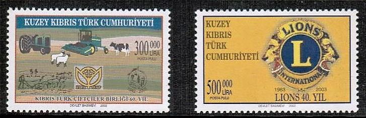 TURKISH CYPRUS 2003  -  ANNIVERSARIES-  UMM - ROTARY INTERNATIONAL