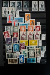 Brazil 1930s to 1990s Stamp Collection