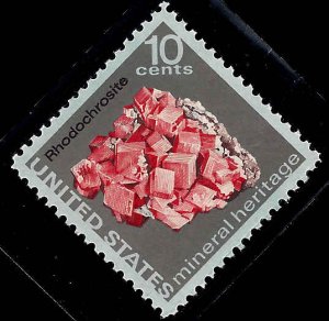 1541 Mint,OG,NH... SCV $0.25