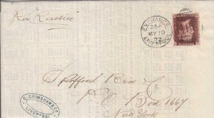 1872, Liverpool,England to New York, NY, See Remark (37486)