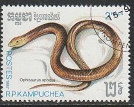 1987 Cambodia - Sc 810 - used VF - 1 single - Reptiles