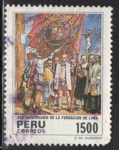 Peru  Scott 831 Used stamp