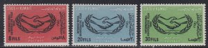 Kuwait # 278-280, International Cooperation Year, NH, 1/2 Cat.