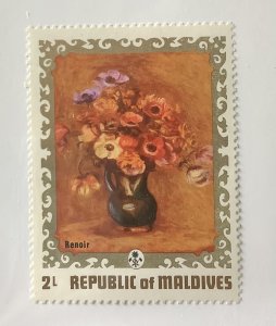 Maldive islands 1973 Scott 421 MNH - 2 L,  Paintings of flowers