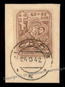 Germany 1942 WWII Occupied Russia Pleskau 16B Used Expertized 73799