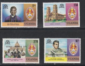 Uganda # 262-265, Religion Stamps Overprinted, Mint NH, 1/2 Cat.