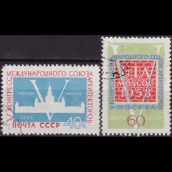 RUSSIA 1958 - Scott# 2079-80 Architect Org. Set of 2 Used