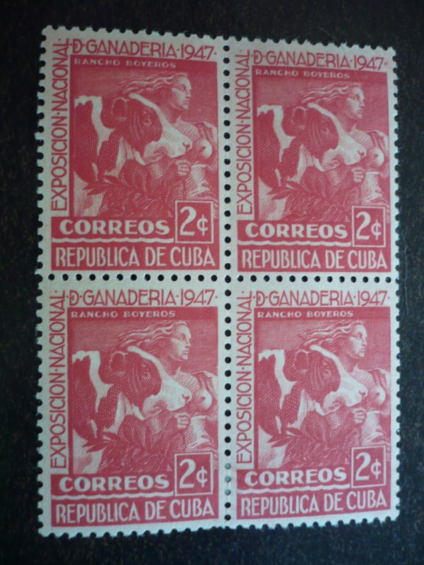 Stamps - Cuba - Scott# 405 - Mint Hinged Block of 4 Stamps