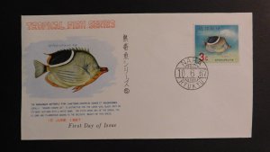 1967 Naha Ryukyu Island First Day Cover FDC Japan Tropical Fish Series Butterfly