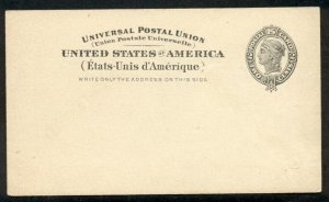 US #UX16 1¢ black entire (not preprinted), unused, VF,