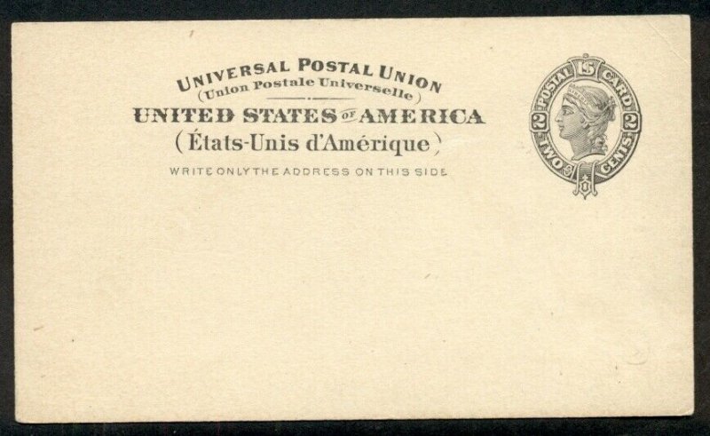 US #UX16 1¢ black entire (not preprinted), unused, VF,