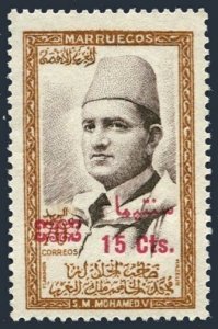 Morocco Northern Zone 21 two stamps, MNH. Michel NZ 25. Sultan Mohammed, 1957. 