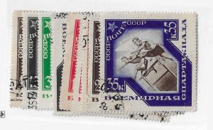 Russia Sc #559-568  set of 10 used VF