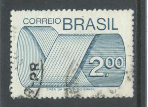 Brazil 1258  Used (1)
