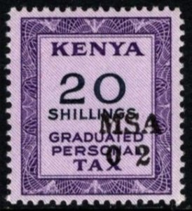 1966 Kenya Revenue 20 Shillings Graduated Personal Tax MNH