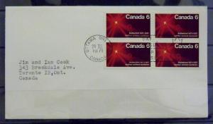 2221   Canada   FDC   # 534  E Rutherford, Nuclear Physicist      CV$ 3.00