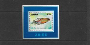 FISH -  ZAIRE #871  MNH