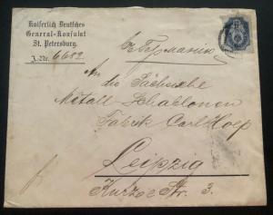 1902 German Consulate St Petersburg Russia  Diplomatic cover To Leipzig Germany