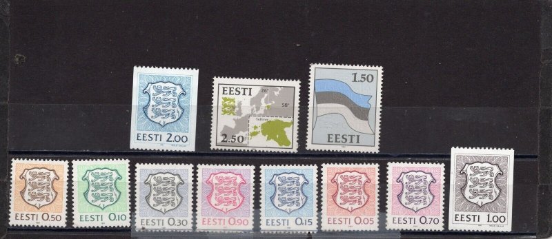 ESTONIA 1991 COMPLETE YEAR SET OF 11 STAMPS MNH 