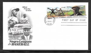 Just Fun Cover #4465-66 FDC Combo ArtCraft COVER (A1275)