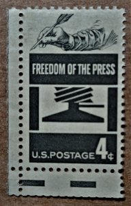 United States #1119 4c Freedom of the Press MNH (1958)