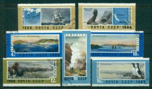 Russia 1966 Far Eastern territories CTO lot39421