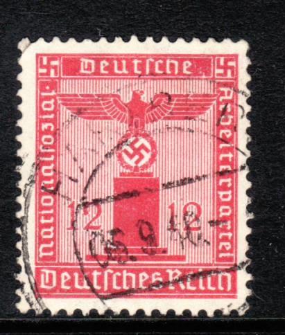 Germany S7 Used Bin 