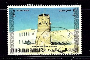 United Arab Emirates 21 Used 1973 issue