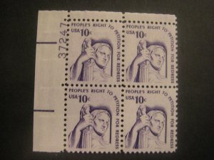 Scott 1592, 10c Right to Petition, PB4 #37247 UL, shiny gum, MNH Americana