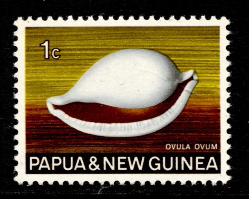 Papua New Guinea Stamp #265 MINT OG NH XF SINGLE - POST OFFICE FRESH
