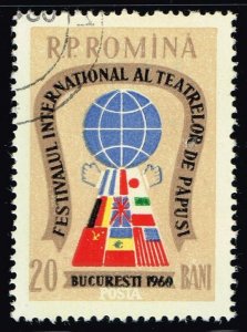 Romania **U-Pick** Stamp Stop Box #147 Item 79