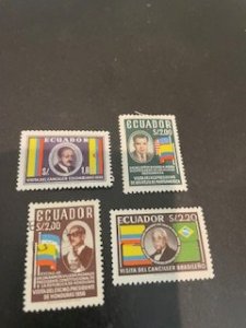 Ecuador sc 638-641 MHR+u comp set