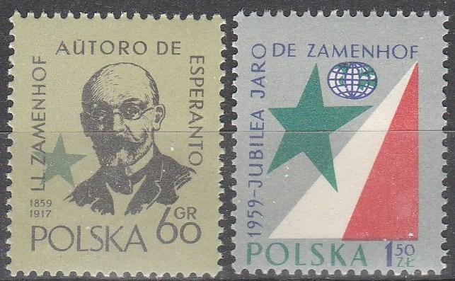 Poland #859-60 MNH F-VF (SU3462)