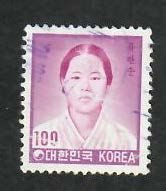 Korea;  Scott 1262; 1981; Used