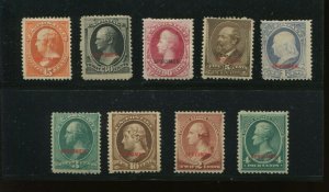 189S-191S, 205-207S & 209S-211S Lot of 9 Type D Specimen Stamps (Bz 572)
