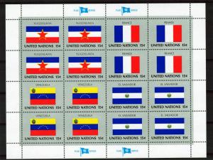 United Nations 1980 Flags (40) series Perf.Scott#325-340