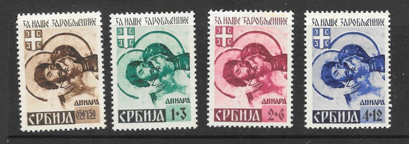 Serbia Scott #2NB11-2NB14 Mint Occupation semi-postal stamps  2017CV $4.00