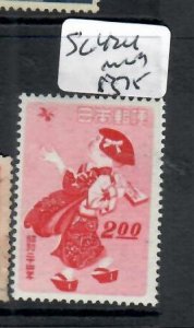 JAPAN  Y2.00      SC 424  MOG      P0801H