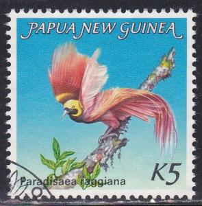 Papua New Guinea # 603, Bird of Paradise, Used Set, 1/2 Cat.