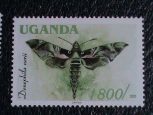 Uganda Stamp: 2000 SC# 1627-32 Colorful Beautiful Butterflies MNH-Stamp